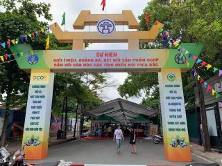 Sự kiện giới thiệu, quảng bá, kết nối sản phẩm OCOP diễn ra tại Hà Nội (23/7/2020-27/7/2020)